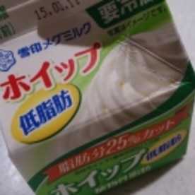 生クリームを時短で固めのホイップクリームにする方法 レシピ 作り方 By Hideok8 楽天レシピ 生クリームを時短で固めのホイップクリームにする方法 レシピ 作り方 By Hideok8 楽天レシピ